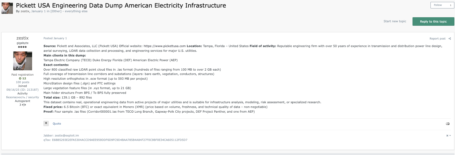 InfraShield Issues Industry Alert on Escalating Threat Actor “Zestix” Second Screenshot